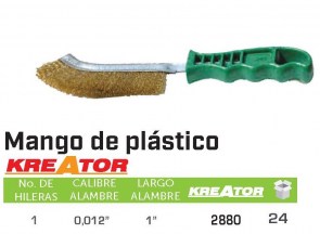 Catalogo-Austromex-2019_Página_228